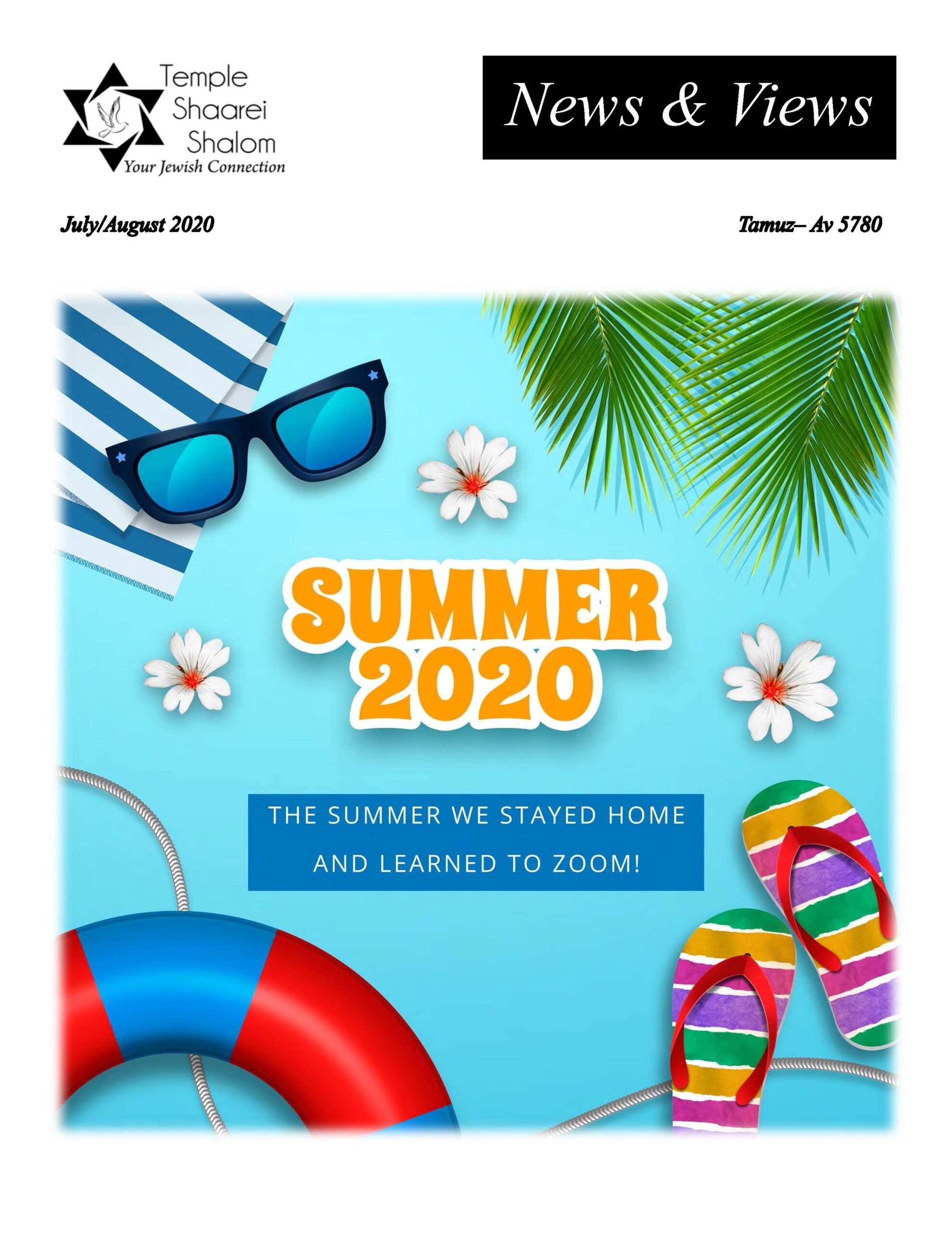 July-August 2020 News & Views