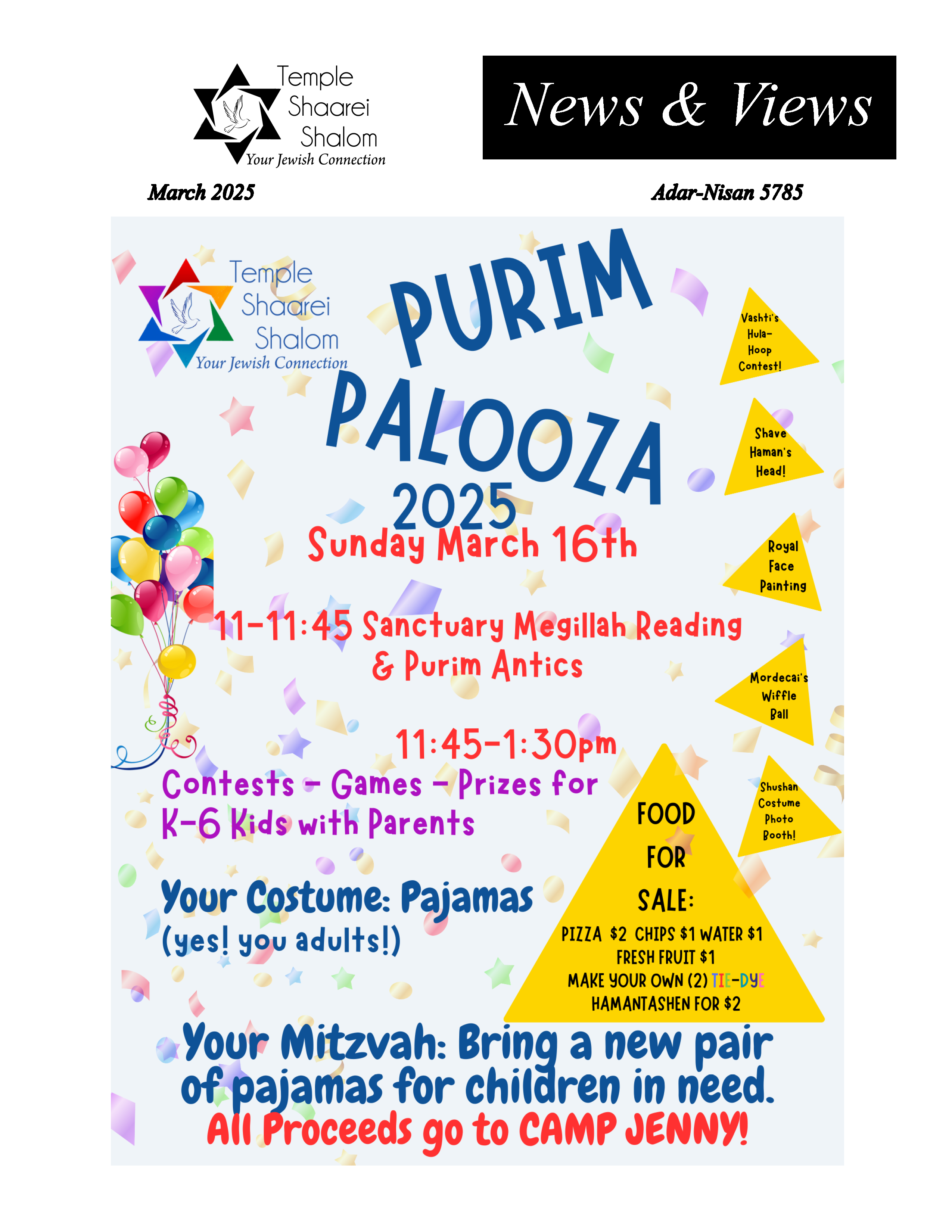 March 2025 News & Views