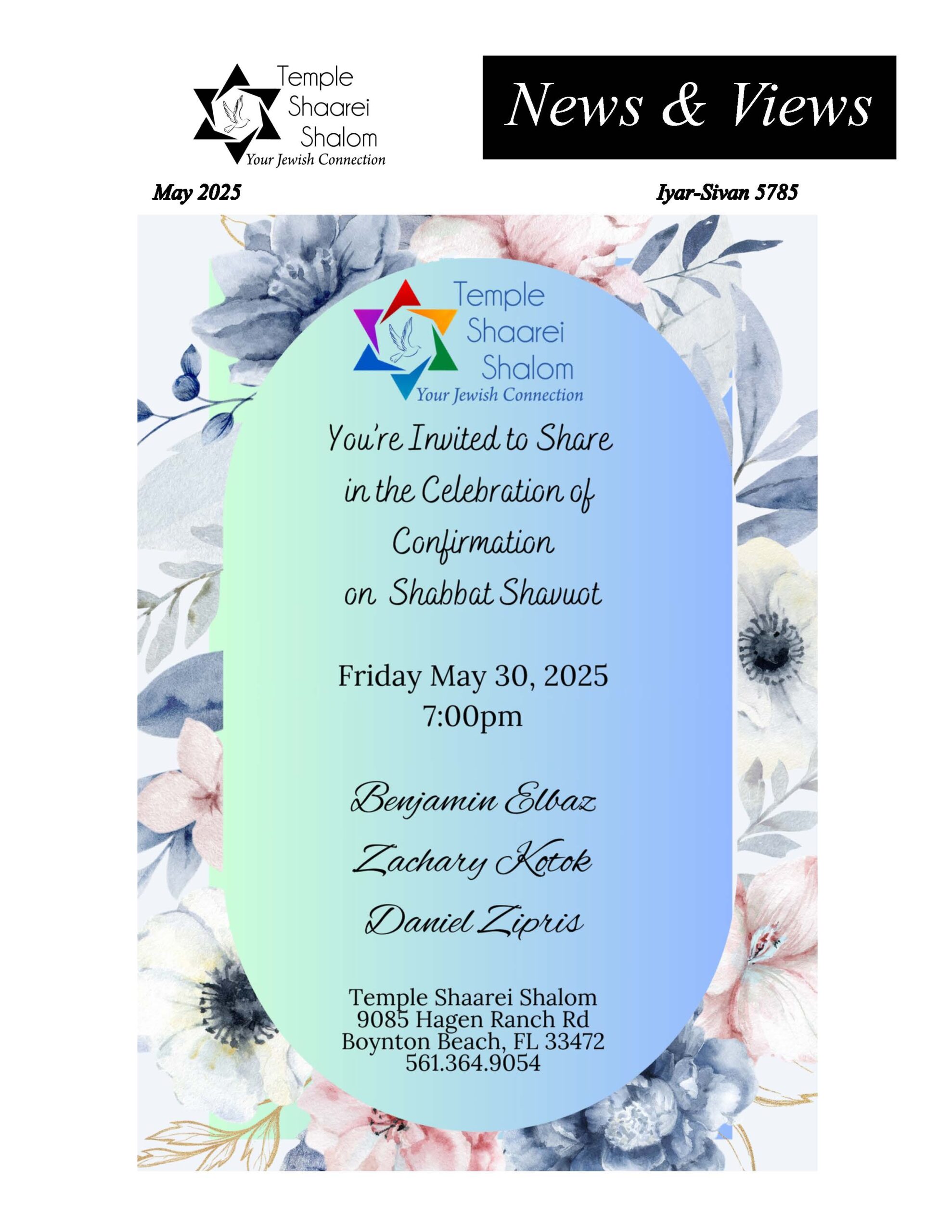 May 2025 News & Views