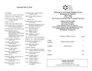 2025 05 09 Family Shabbat Service Sheet