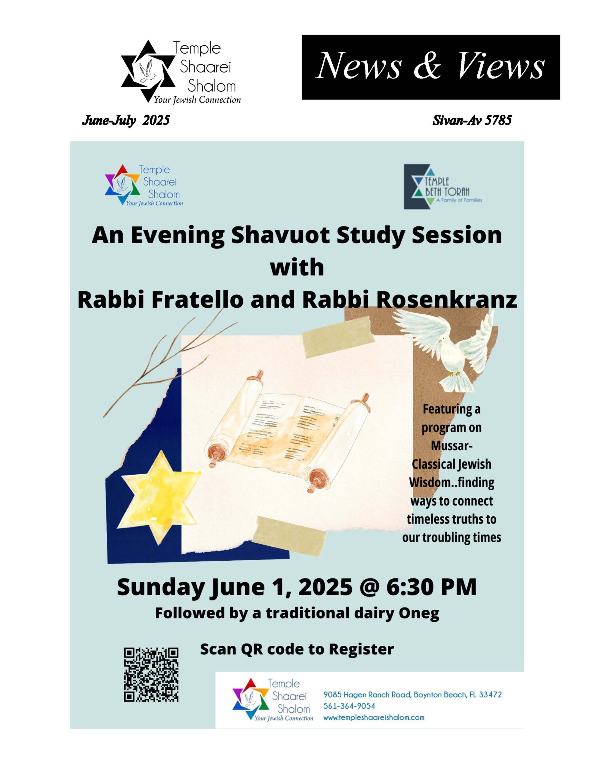 June-July 2025 News & Views