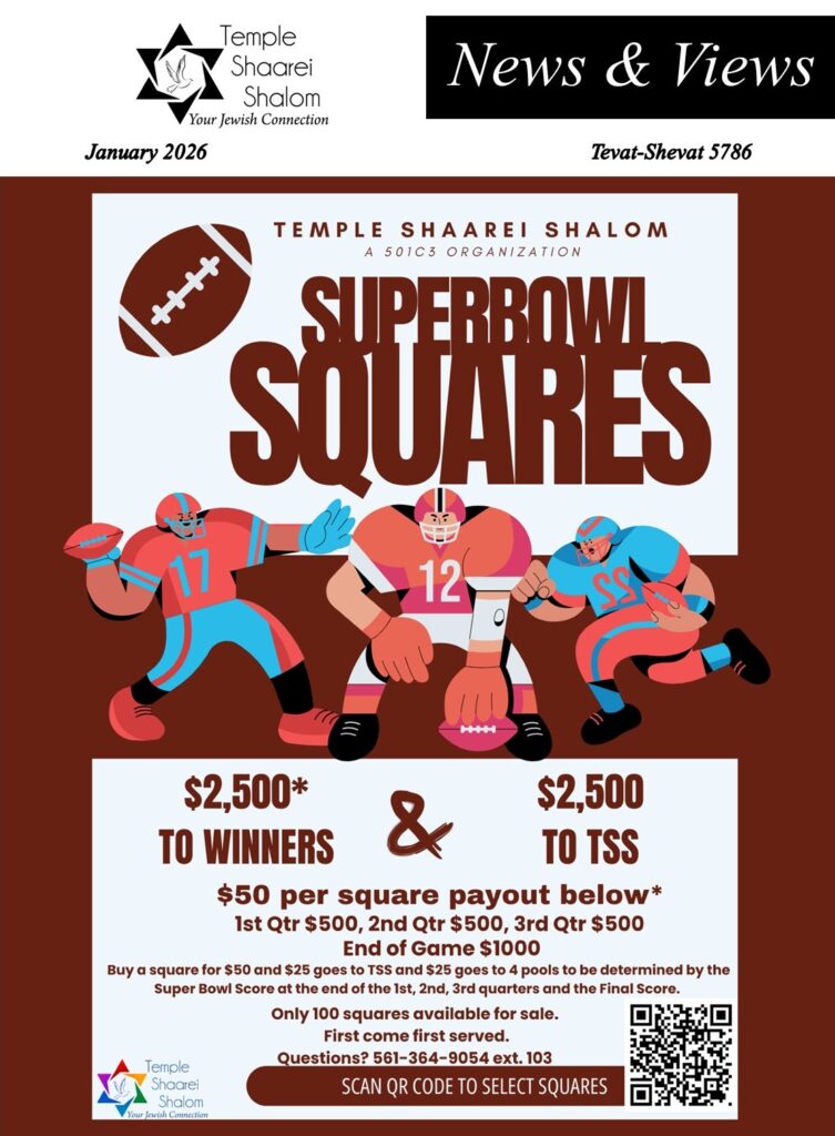 January 2026 News & Views