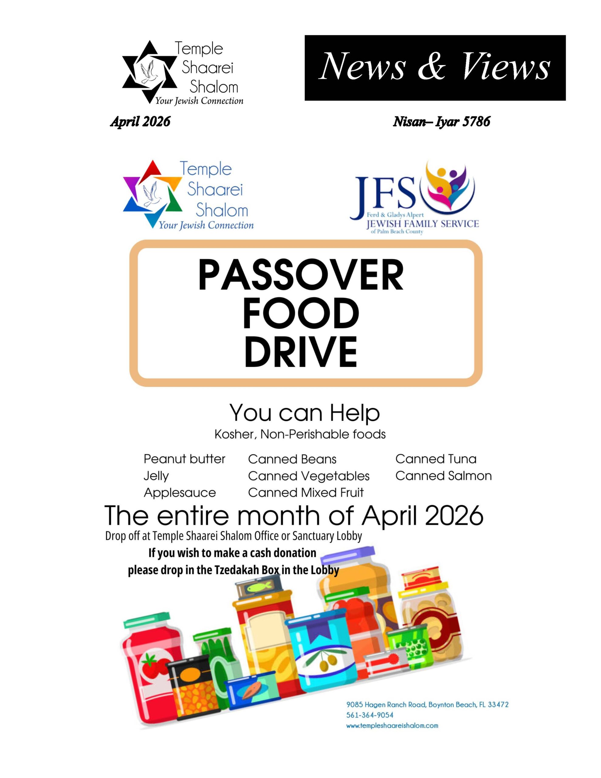 April 2026 News & Views