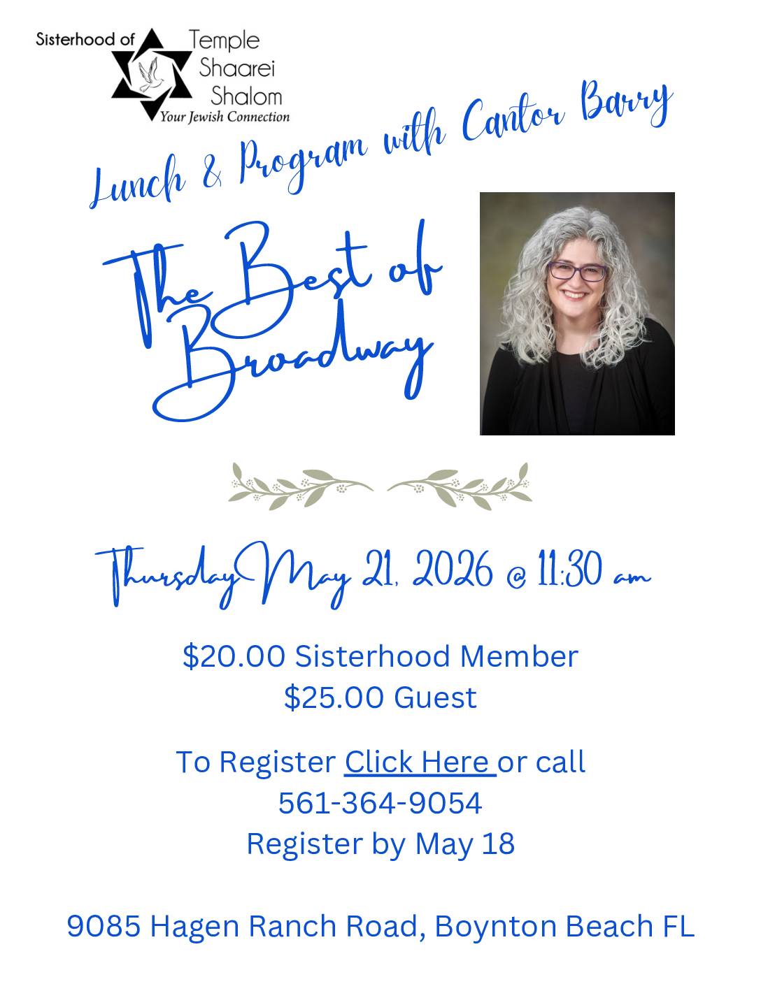 Sisterhood Cantor 2026