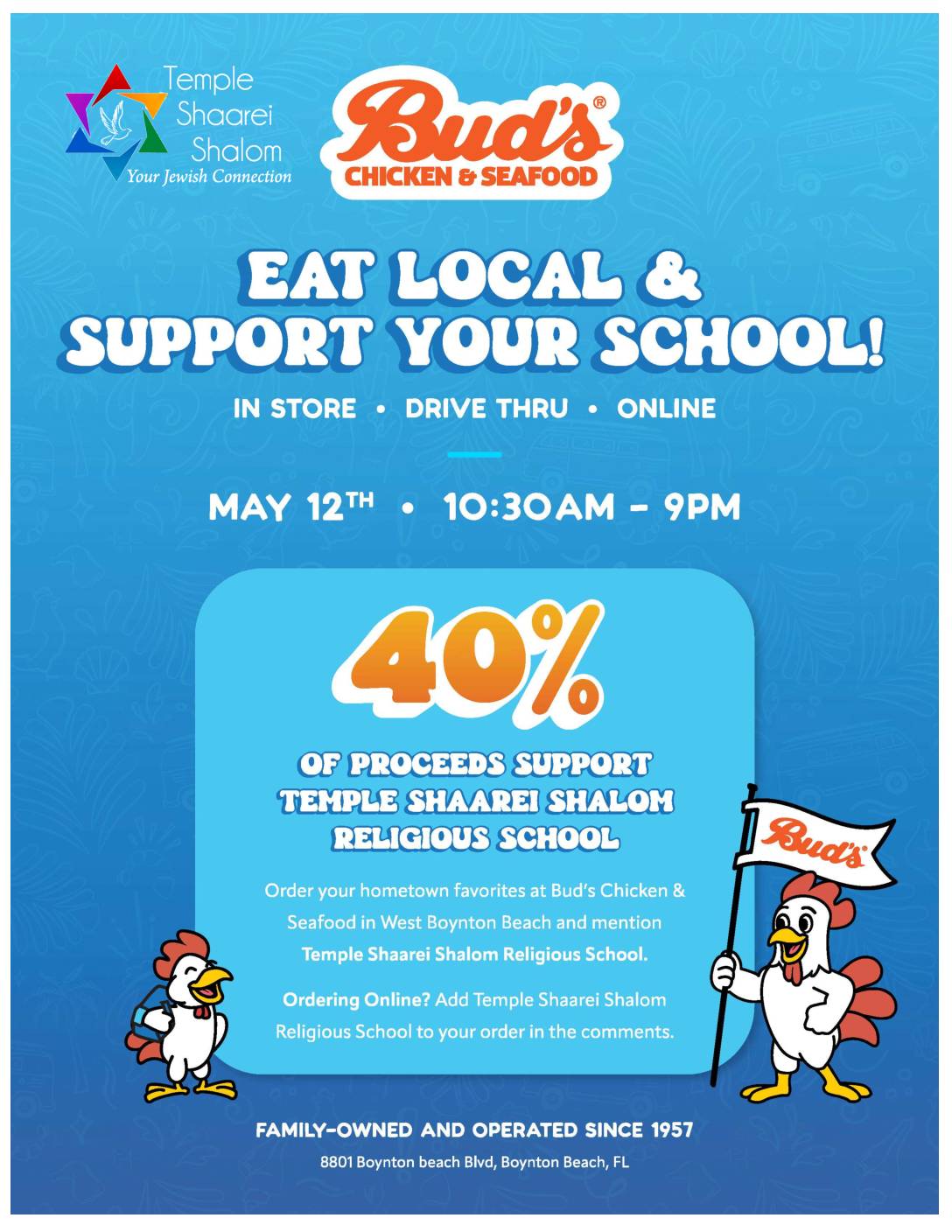 Spirit Night May 12 2026