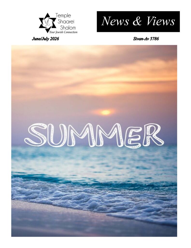 June-July 1015 News & Views
